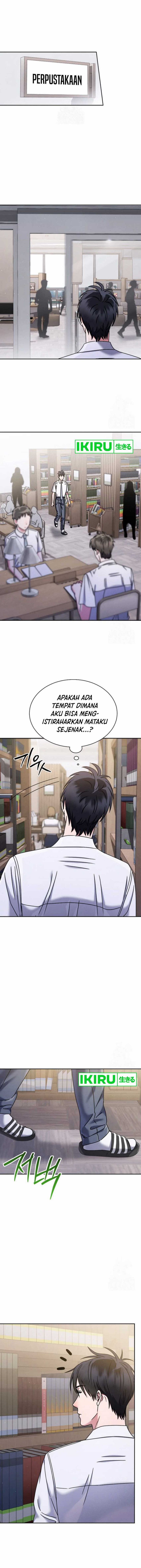 image-komik-high-school-musical-genius-is-paganini-reincarnated-chapter-48-1/19