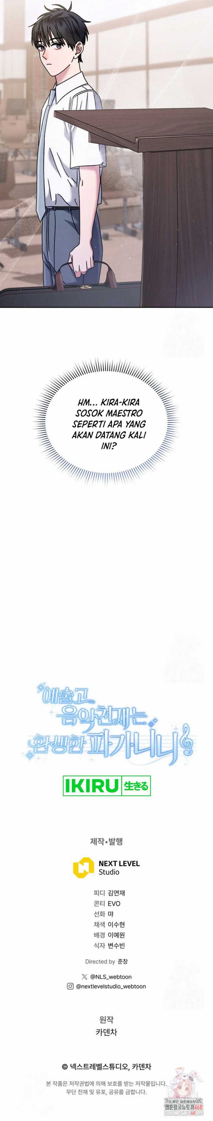 image-komik-high-school-musical-genius-is-paganini-reincarnated-chapter-48-17/19