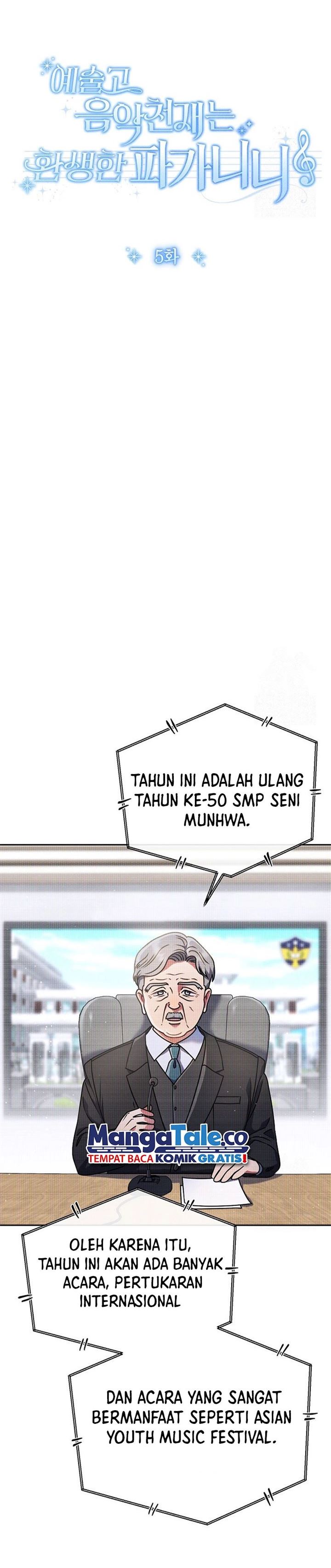 image-komik-high-school-musical-genius-is-paganini-reincarnated-chapter-5-17/60