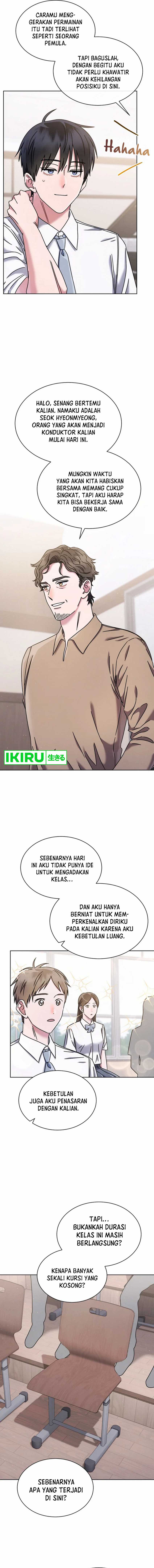 image-komik-high-school-musical-genius-is-paganini-reincarnated-chapter-50-2/19