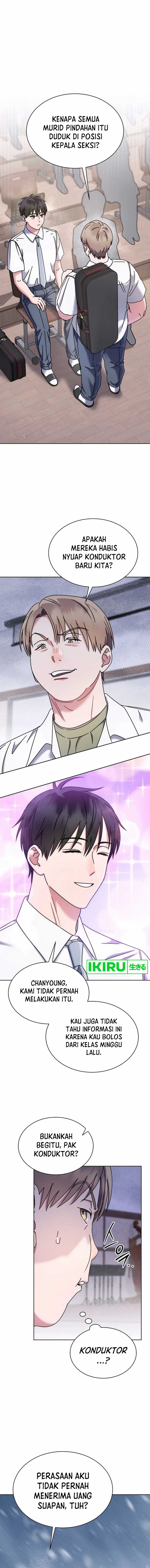 image-komik-high-school-musical-genius-is-paganini-reincarnated-chapter-50-7/19