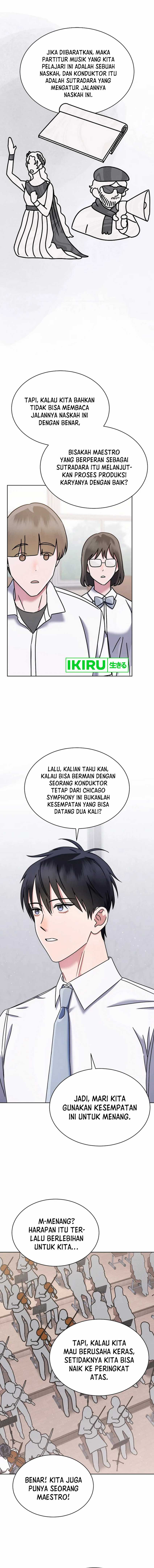 image-komik-high-school-musical-genius-is-paganini-reincarnated-chapter-50-15/19