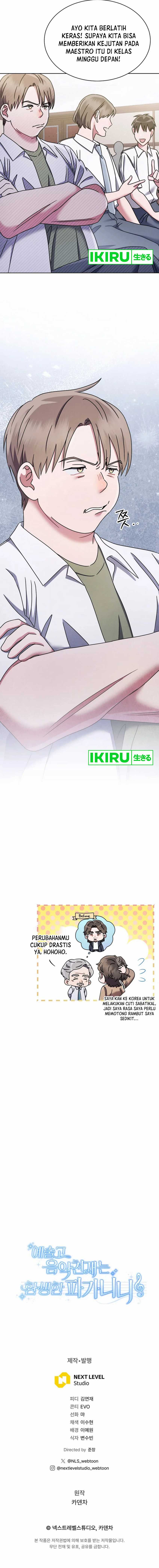 image-komik-high-school-musical-genius-is-paganini-reincarnated-chapter-50-16/19