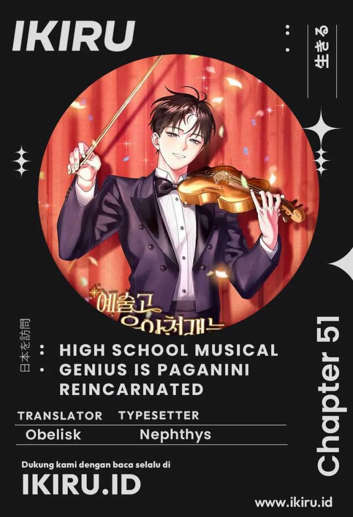 image-komik-high-school-musical-genius-is-paganini-reincarnated-chapter-51-0/18