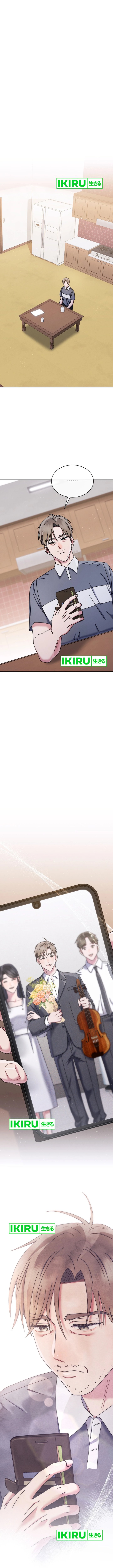 image-komik-high-school-musical-genius-is-paganini-reincarnated-chapter-53-11/16