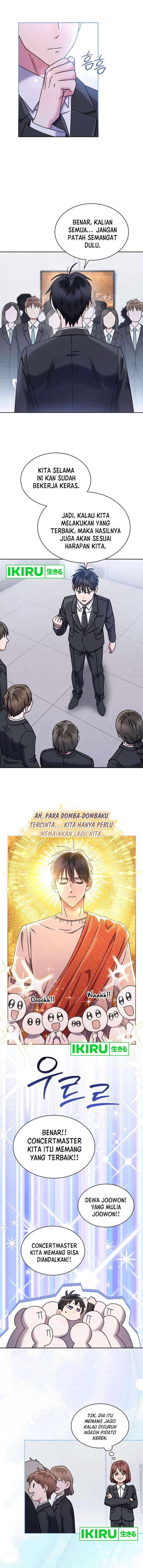 image-komik-high-school-musical-genius-is-paganini-reincarnated-chapter-56-11/16