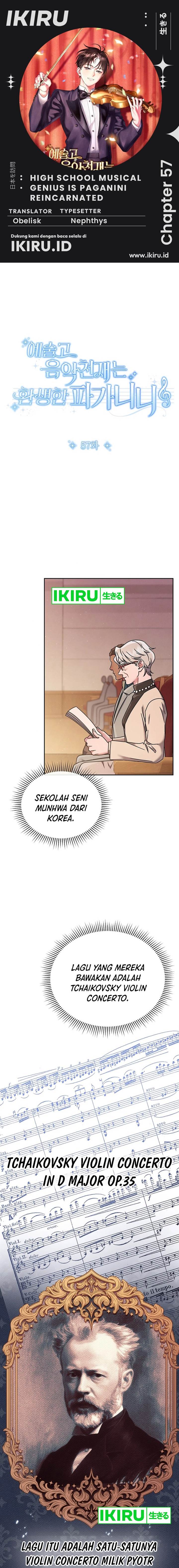 image-komik-high-school-musical-genius-is-paganini-reincarnated-chapter-57-0/15