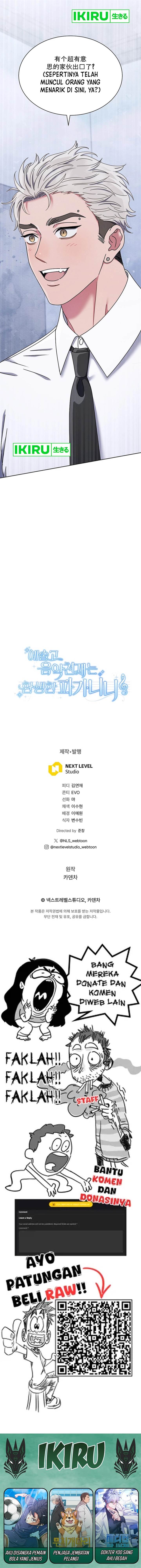 image-komik-high-school-musical-genius-is-paganini-reincarnated-chapter-57-13/15