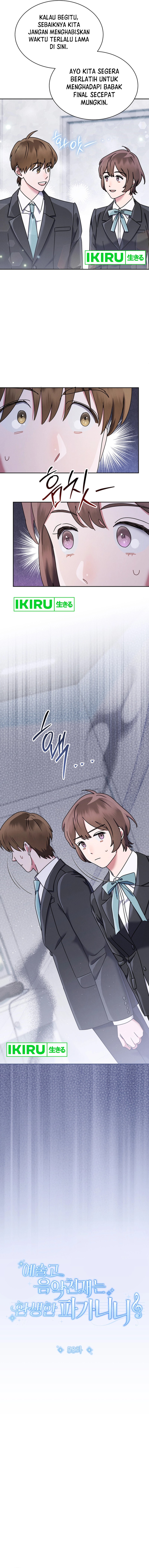 image-komik-high-school-musical-genius-is-paganini-reincarnated-chapter-58-7/19