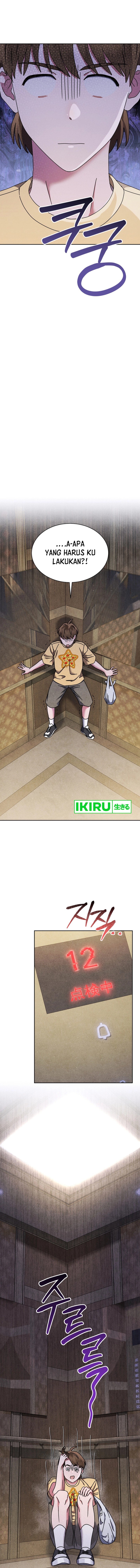 image-komik-high-school-musical-genius-is-paganini-reincarnated-chapter-58-16/19