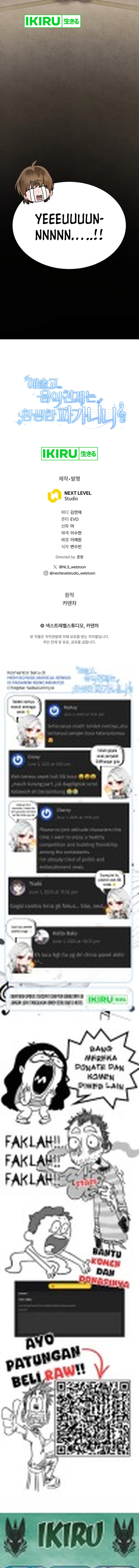 image-komik-high-school-musical-genius-is-paganini-reincarnated-chapter-58-17/19