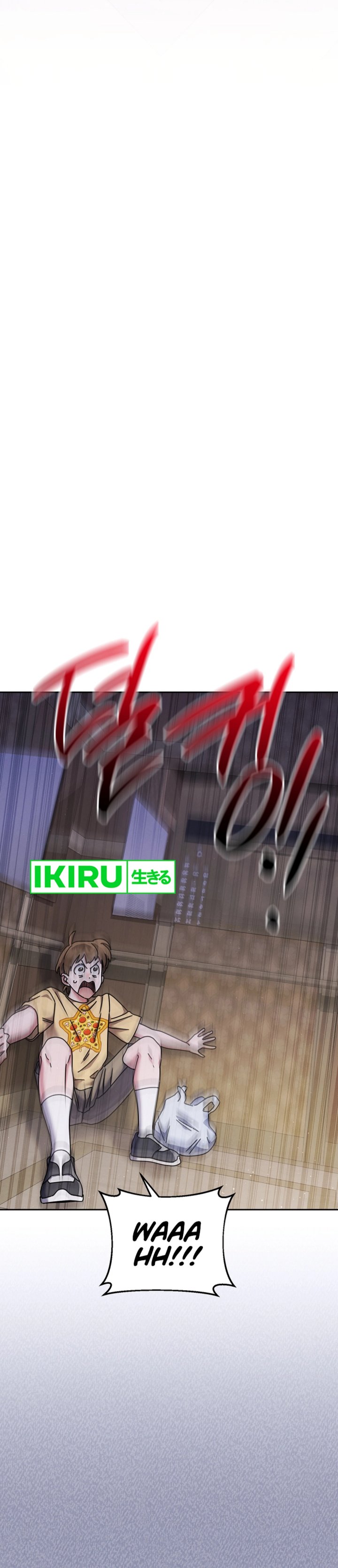 image-komik-high-school-musical-genius-is-paganini-reincarnated-chapter-59-6/47