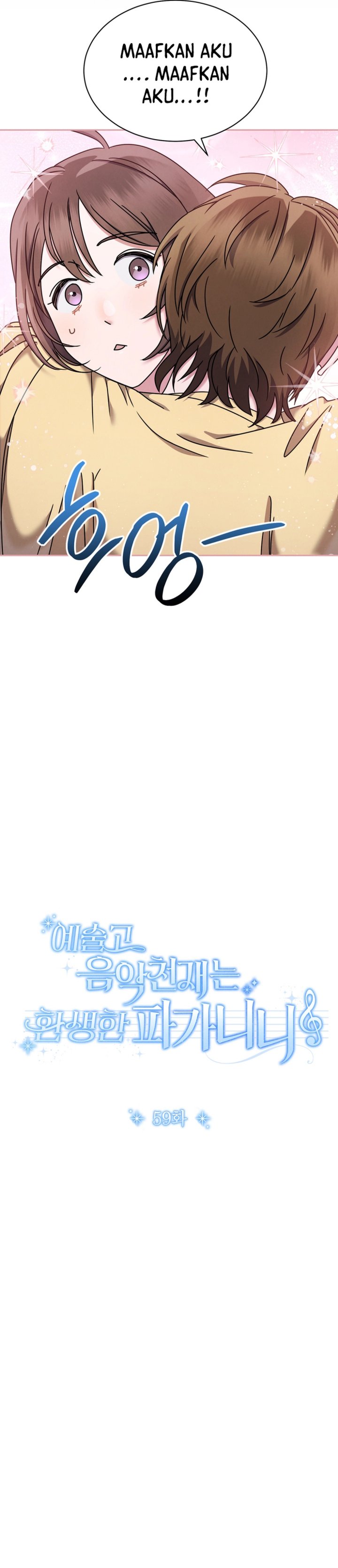 image-komik-high-school-musical-genius-is-paganini-reincarnated-chapter-59-12/47