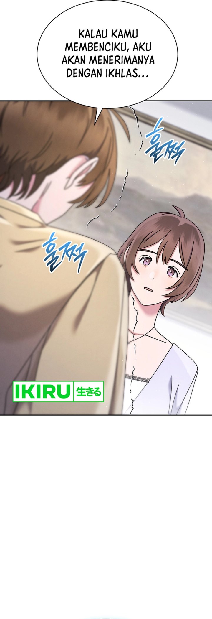 image-komik-high-school-musical-genius-is-paganini-reincarnated-chapter-59-21/47