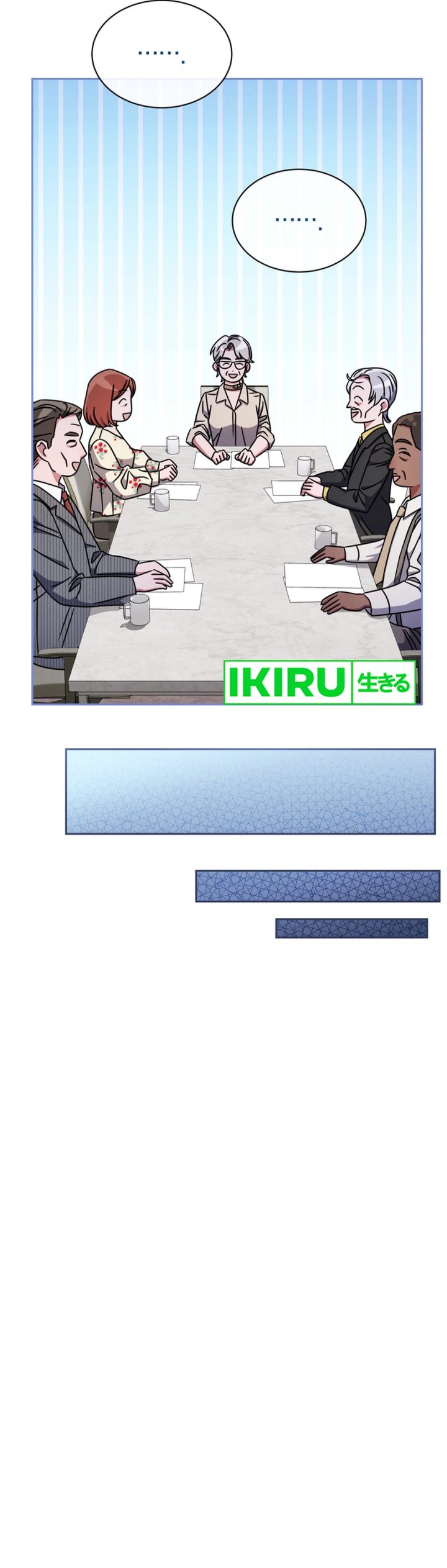 image-komik-high-school-musical-genius-is-paganini-reincarnated-chapter-59-36/47