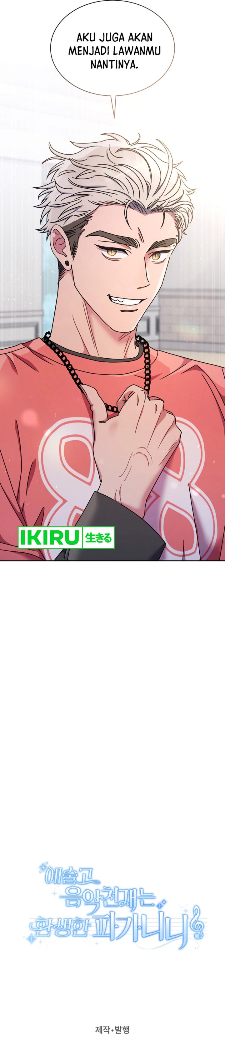 image-komik-high-school-musical-genius-is-paganini-reincarnated-chapter-59-43/47