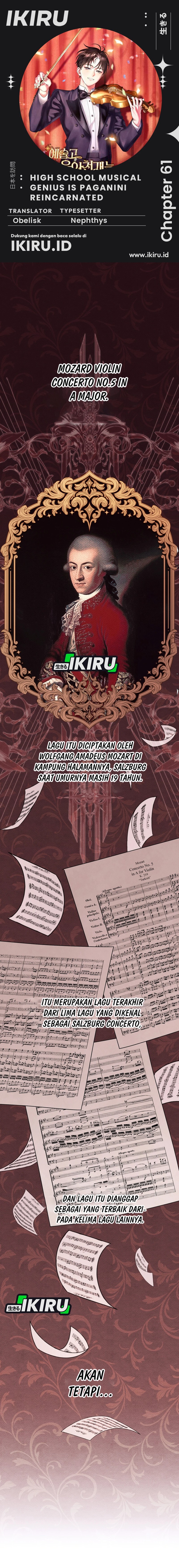 image-komik-high-school-musical-genius-is-paganini-reincarnated-chapter-61-0/21