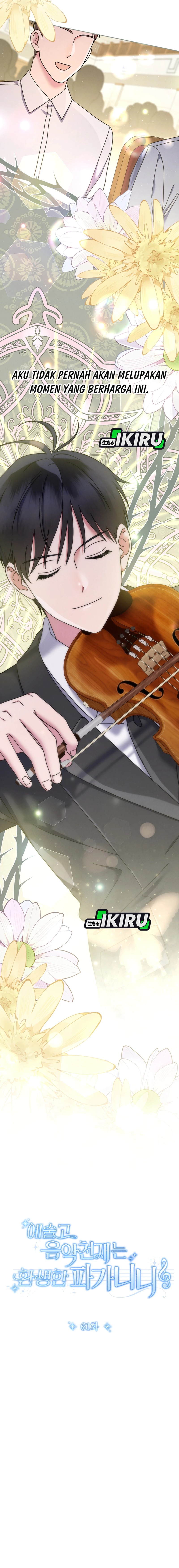 image-komik-high-school-musical-genius-is-paganini-reincarnated-chapter-61-11/21