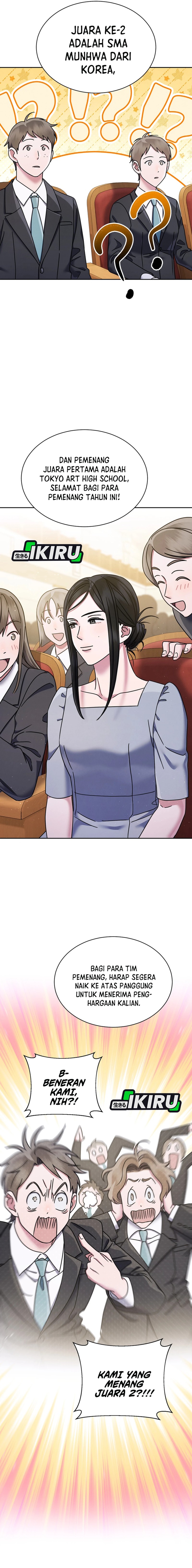 image-komik-high-school-musical-genius-is-paganini-reincarnated-chapter-61-15/21