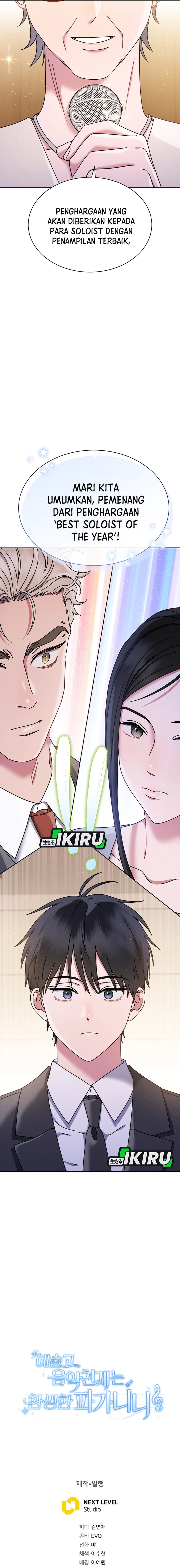 image-komik-high-school-musical-genius-is-paganini-reincarnated-chapter-61-19/21