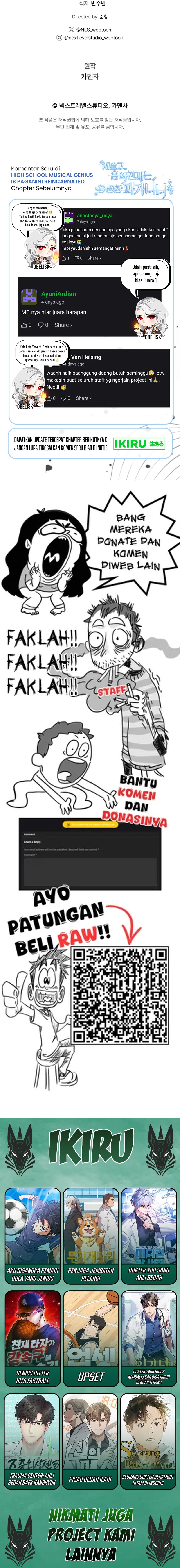 image-komik-high-school-musical-genius-is-paganini-reincarnated-chapter-61-20/21