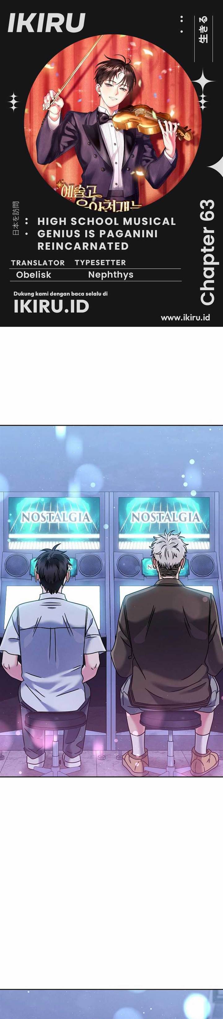 image-komik-high-school-musical-genius-is-paganini-reincarnated-chapter-63-0/44