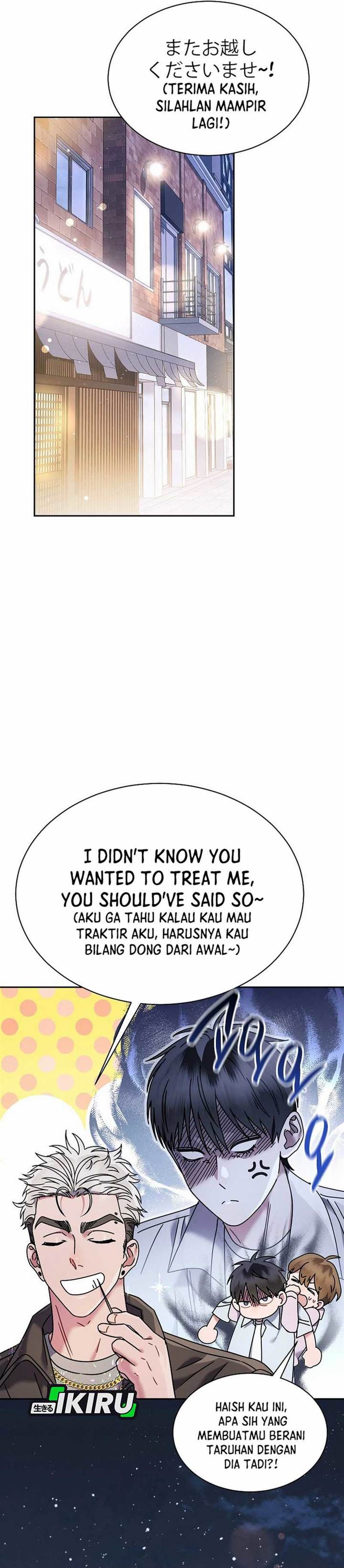 image-komik-high-school-musical-genius-is-paganini-reincarnated-chapter-63-11/44