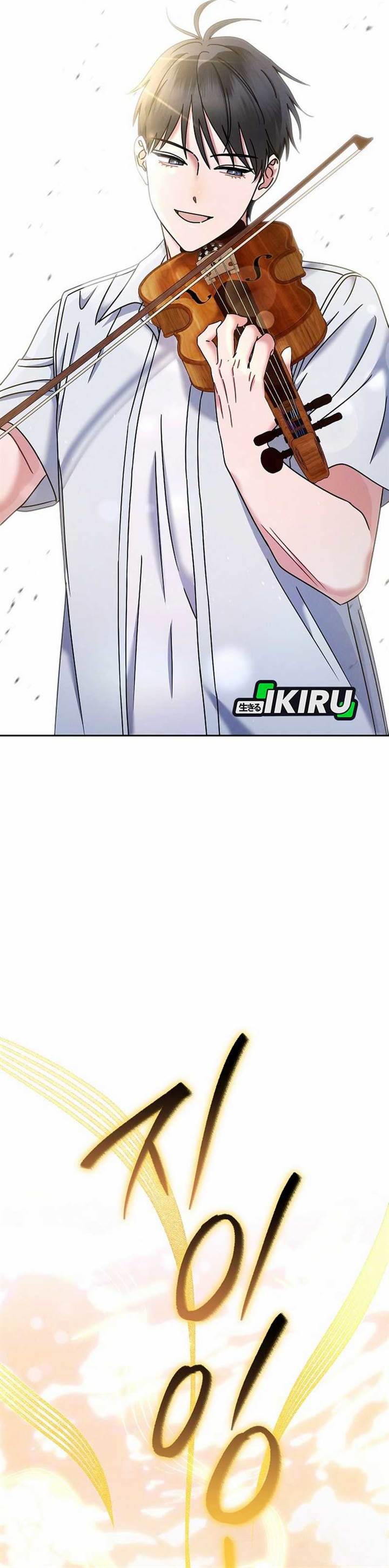 image-komik-high-school-musical-genius-is-paganini-reincarnated-chapter-63-37/44