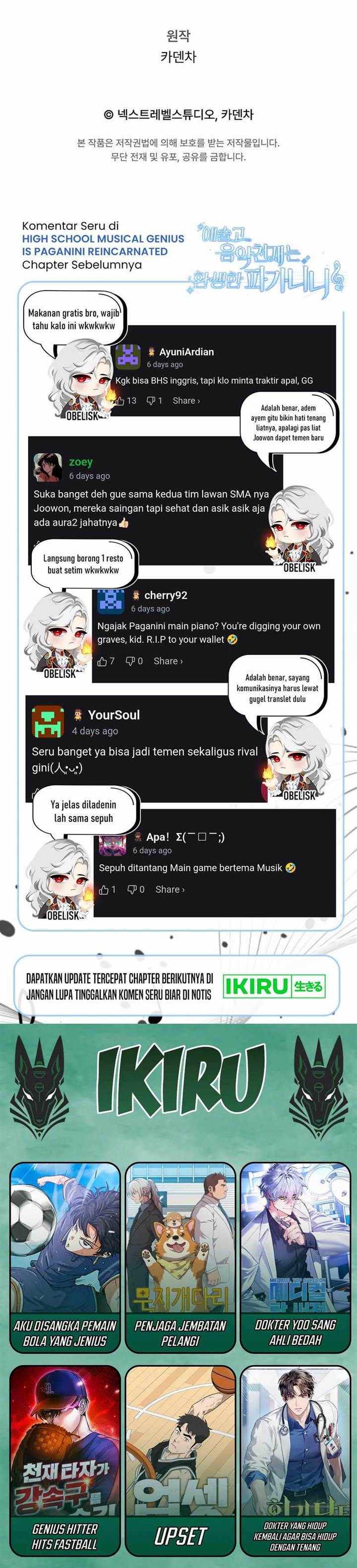 image-komik-high-school-musical-genius-is-paganini-reincarnated-chapter-63-42/44