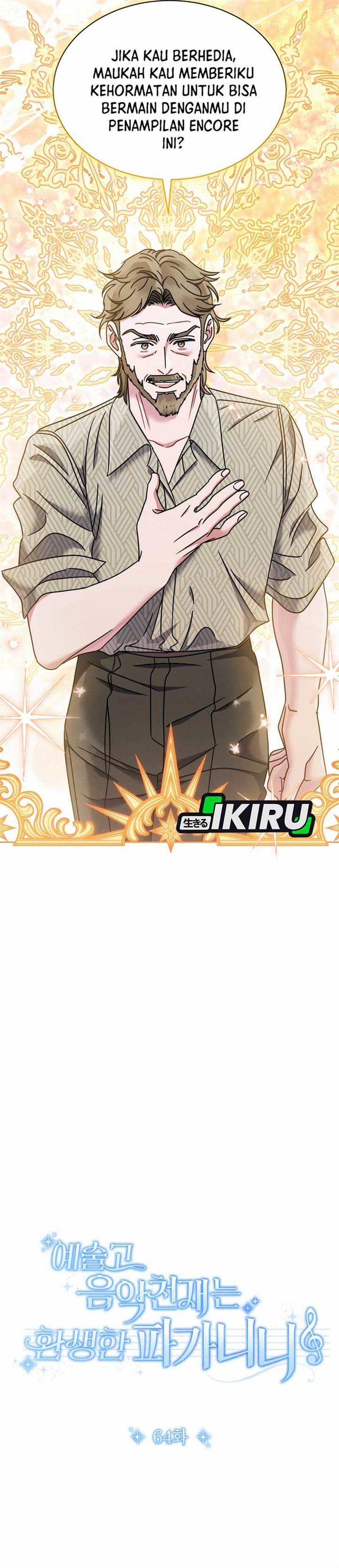 image-komik-high-school-musical-genius-is-paganini-reincarnated-chapter-64-20/40