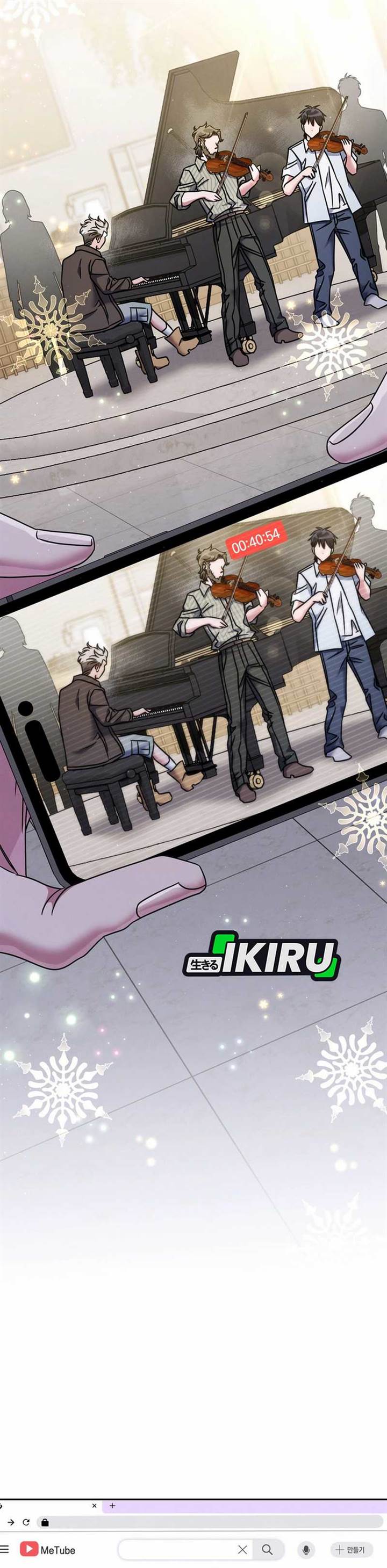 image-komik-high-school-musical-genius-is-paganini-reincarnated-chapter-64-30/40