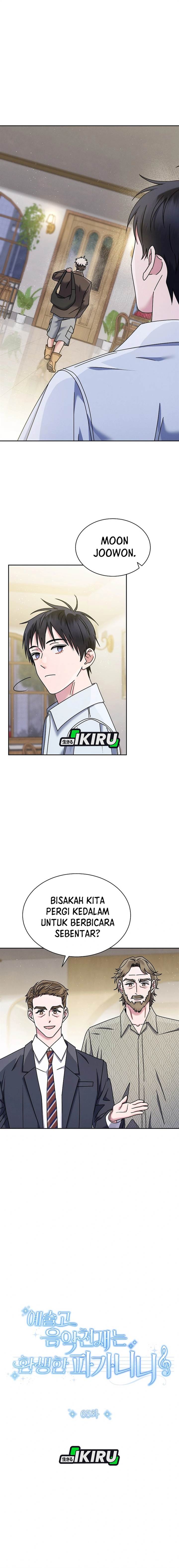 image-komik-high-school-musical-genius-is-paganini-reincarnated-chapter-65-2/20