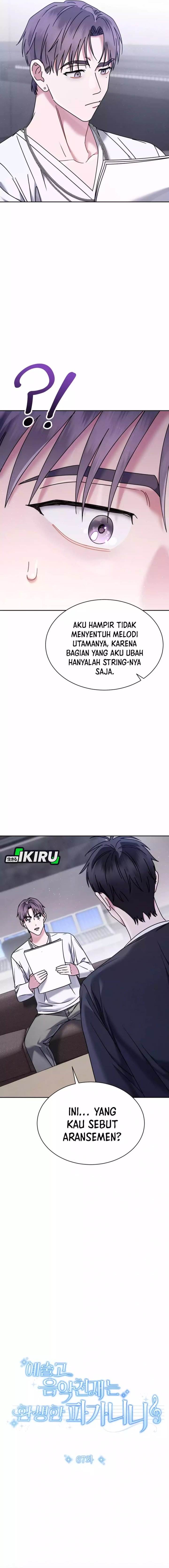 image-komik-high-school-musical-genius-is-paganini-reincarnated-chapter-67-3/22