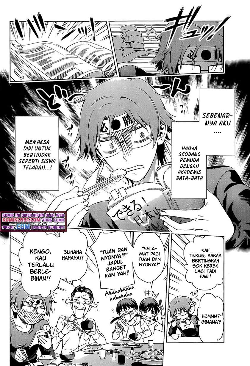 image-komik-high-spec-lovers-chapter-00-5/46