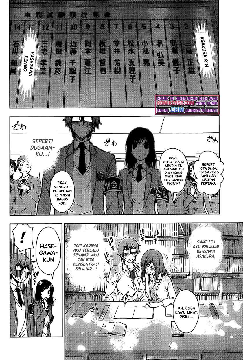 image-komik-high-spec-lovers-chapter-00-11/46