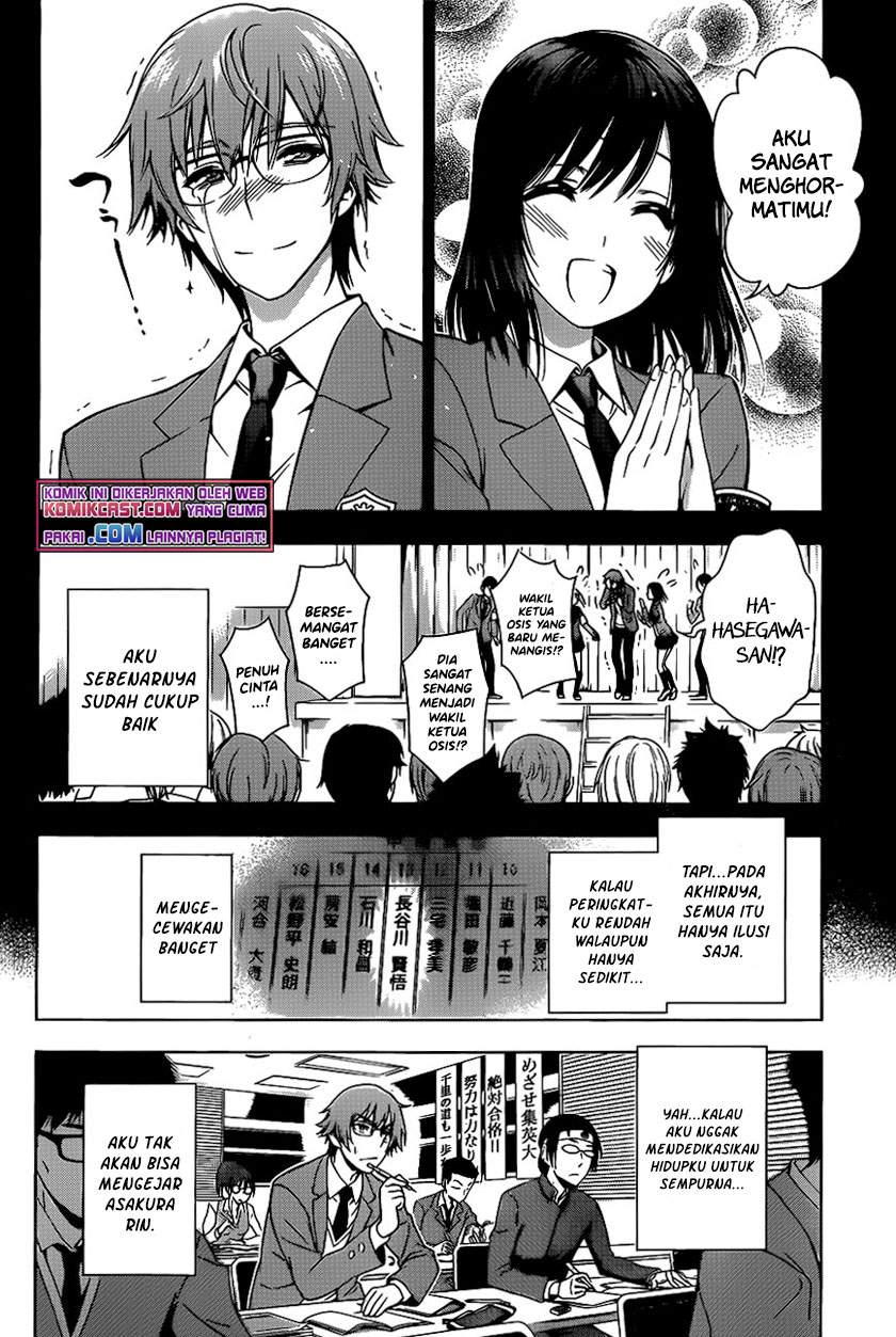 image-komik-high-spec-lovers-chapter-00-17/46
