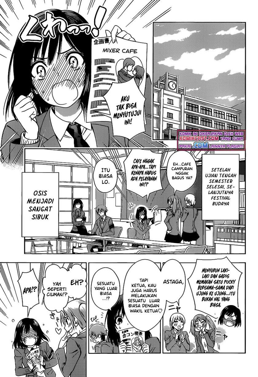 image-komik-high-spec-lovers-chapter-00-18/46