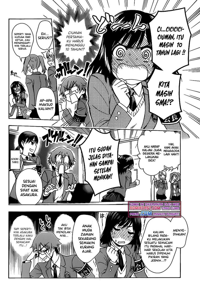 image-komik-high-spec-lovers-chapter-00-19/46