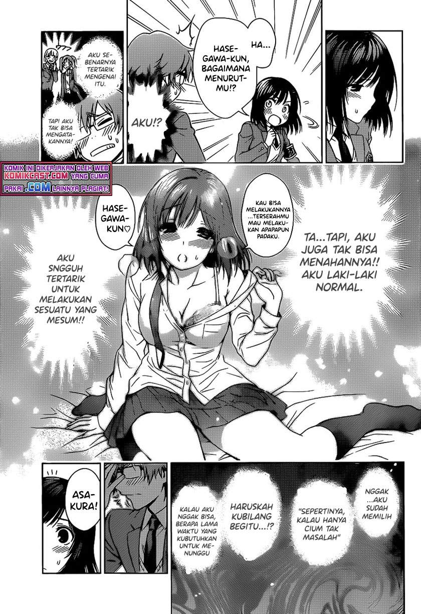 image-komik-high-spec-lovers-chapter-00-20/46
