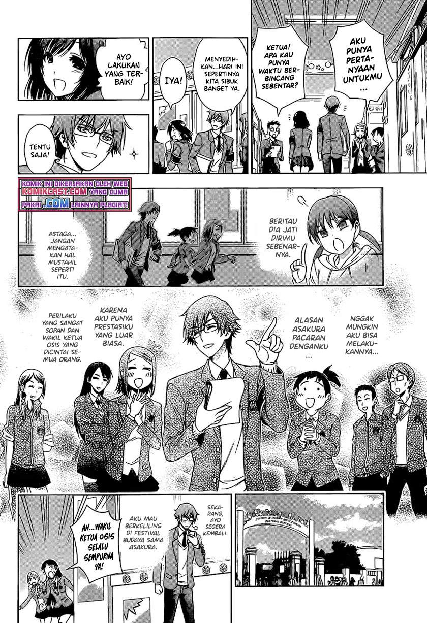 image-komik-high-spec-lovers-chapter-00-23/46