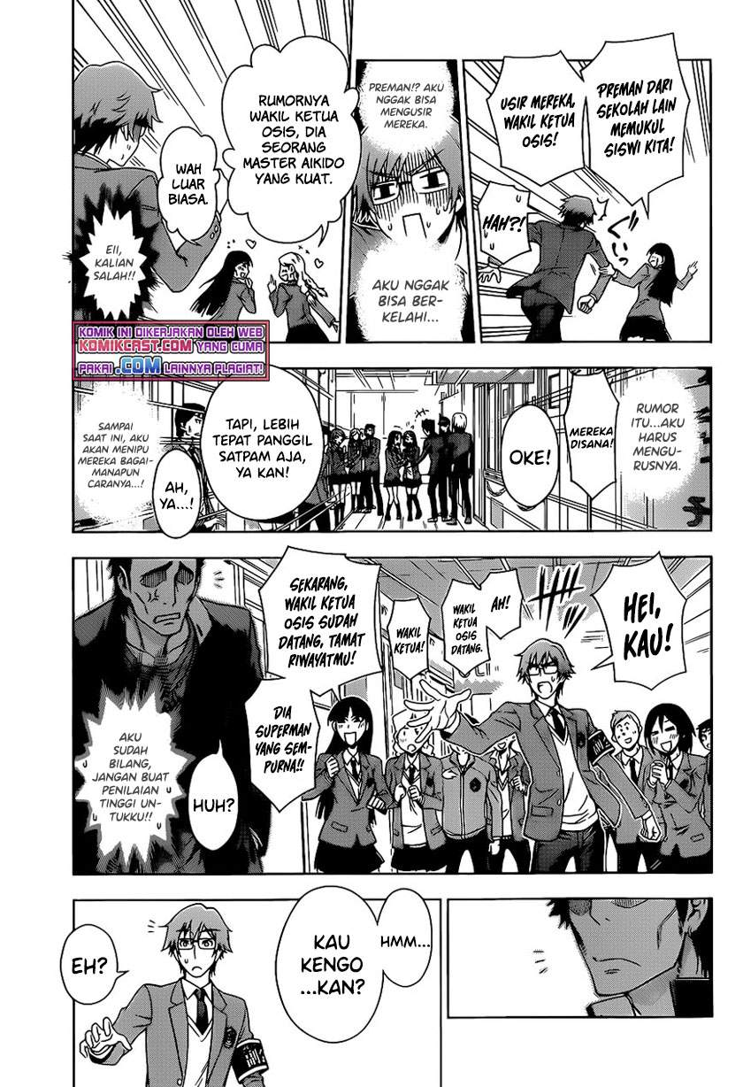 image-komik-high-spec-lovers-chapter-00-24/46