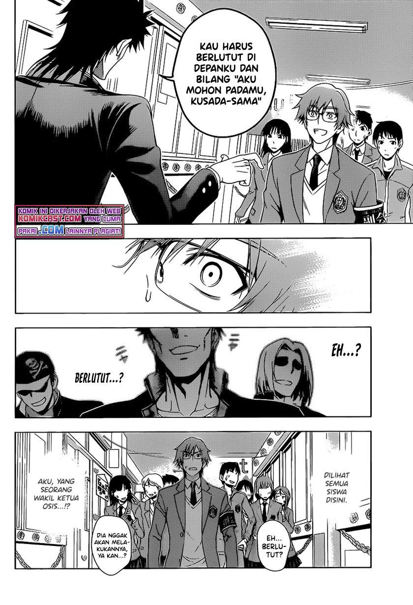 image-komik-high-spec-lovers-chapter-00-27/46