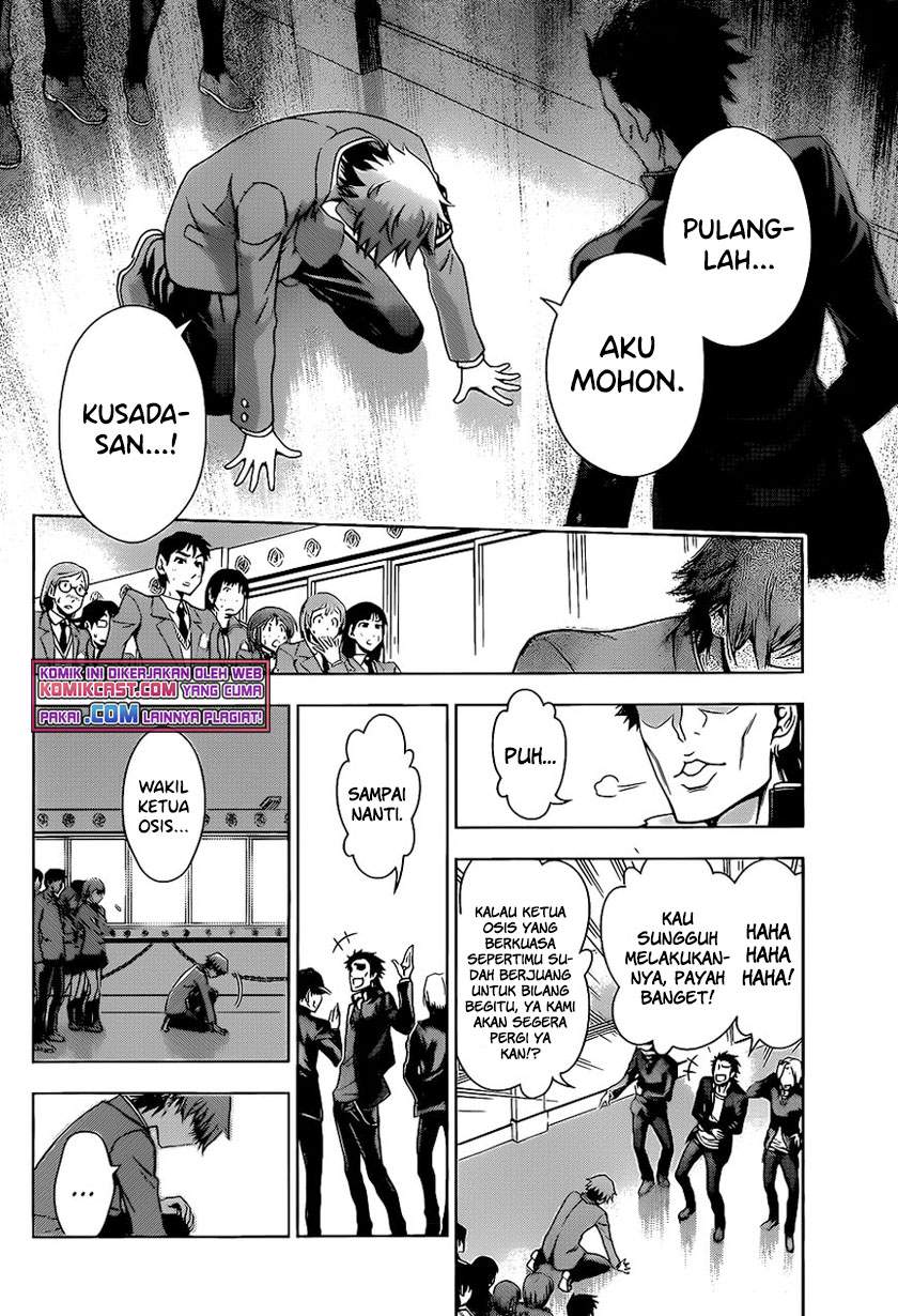 image-komik-high-spec-lovers-chapter-00-29/46