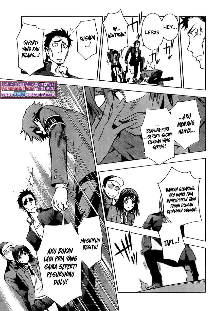 image-komik-high-spec-lovers-chapter-00-40/46