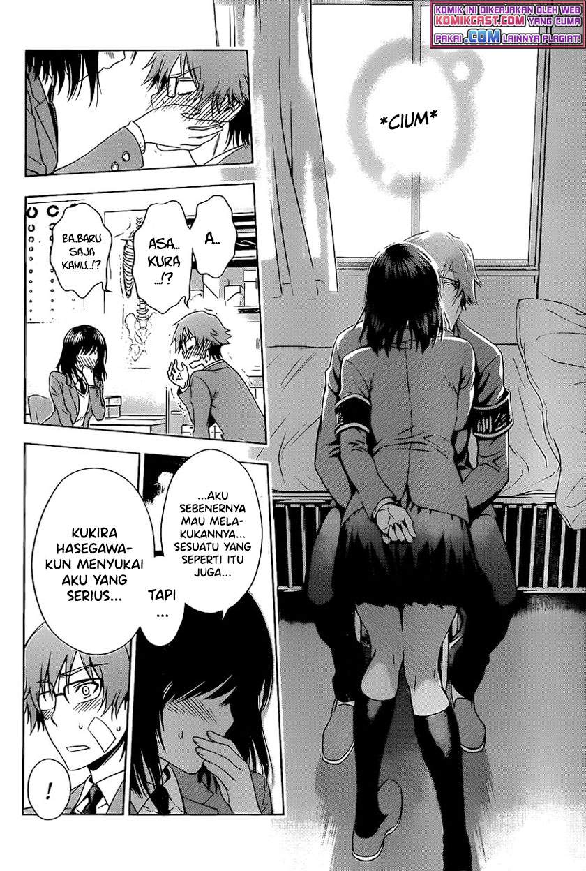 image-komik-high-spec-lovers-chapter-00-44/46