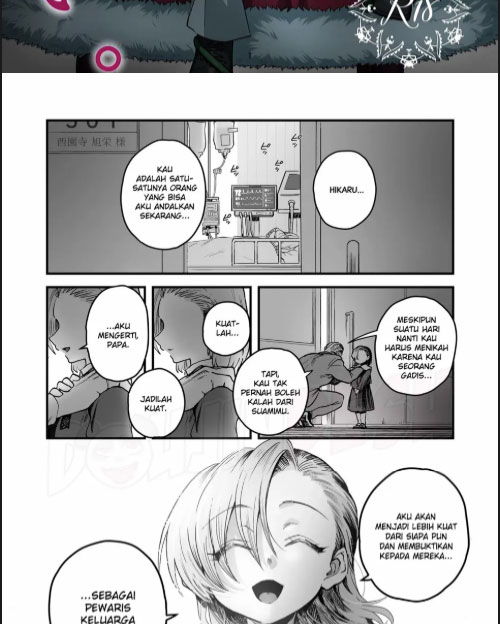 image-komik-hikaru-kun-wa-oshimai-chapter-01-1/30