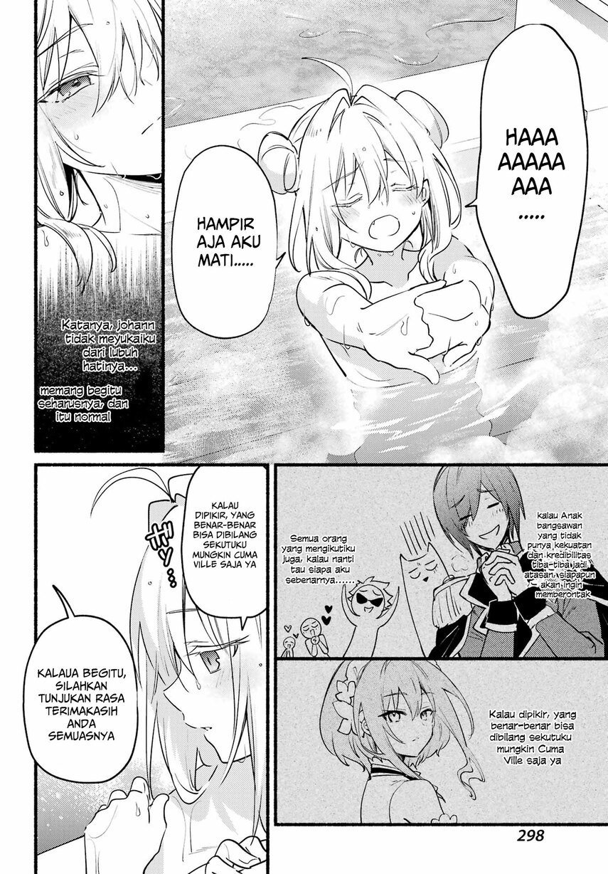 image-komik-hikikomari-kyuuketsuki-no-monmon-chapter-5-19/34