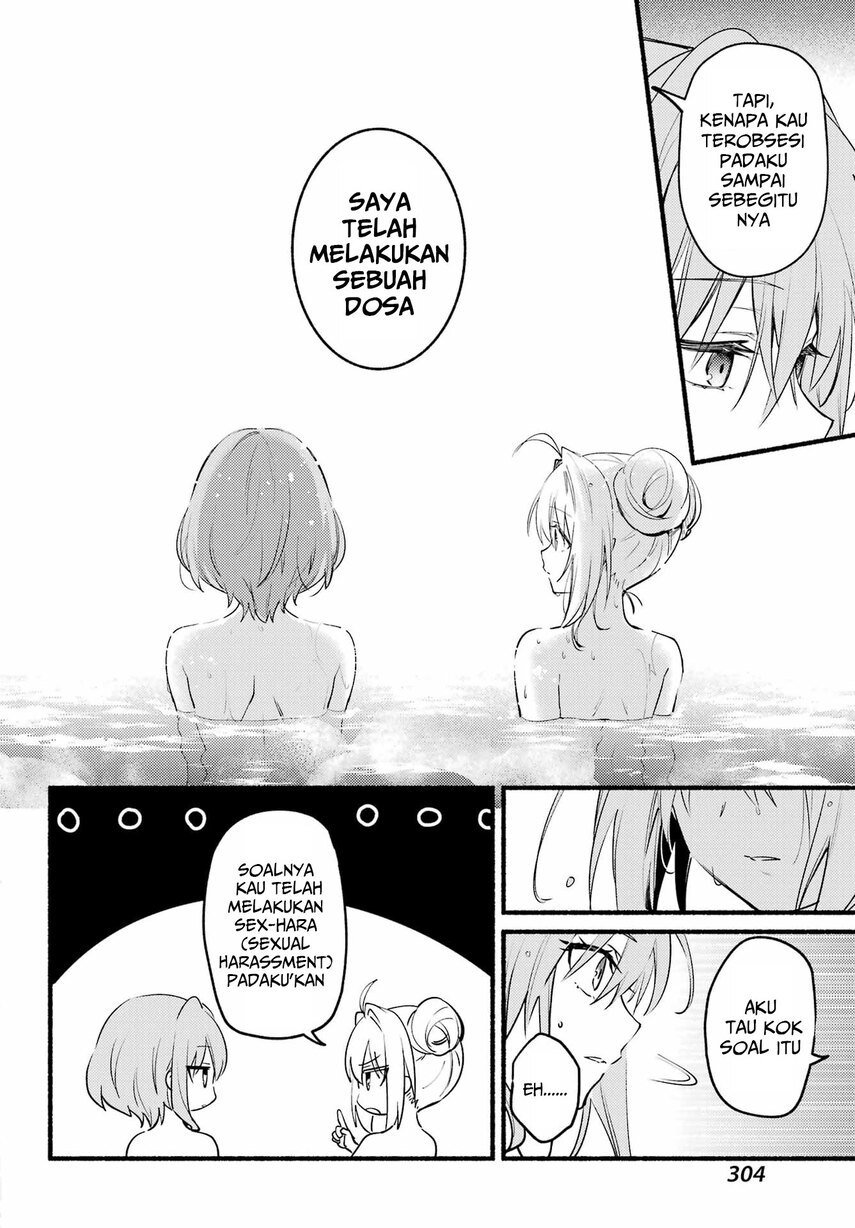 image-komik-hikikomari-kyuuketsuki-no-monmon-chapter-5-25/34