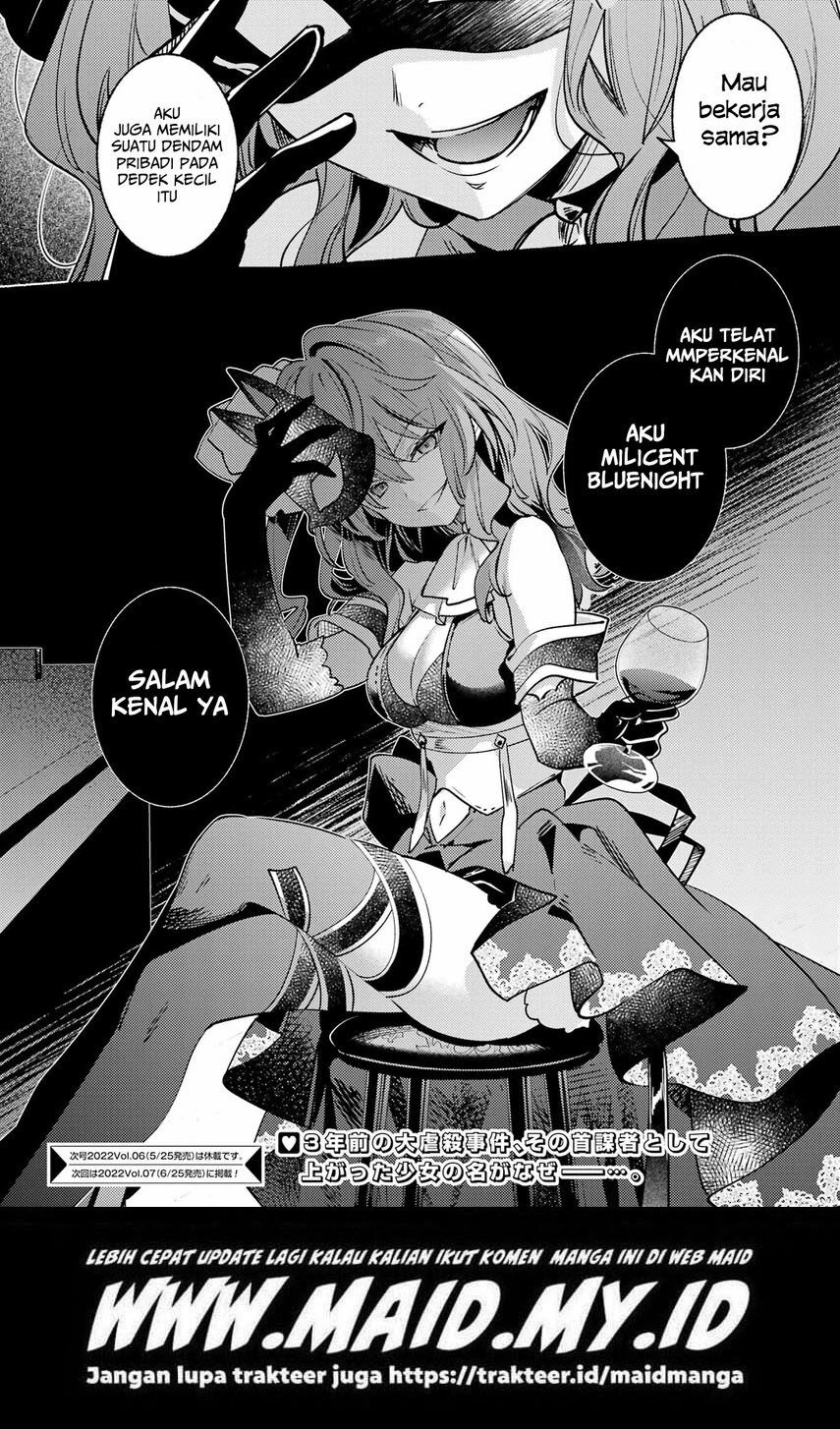 image-komik-hikikomari-kyuuketsuki-no-monmon-chapter-5-31/34