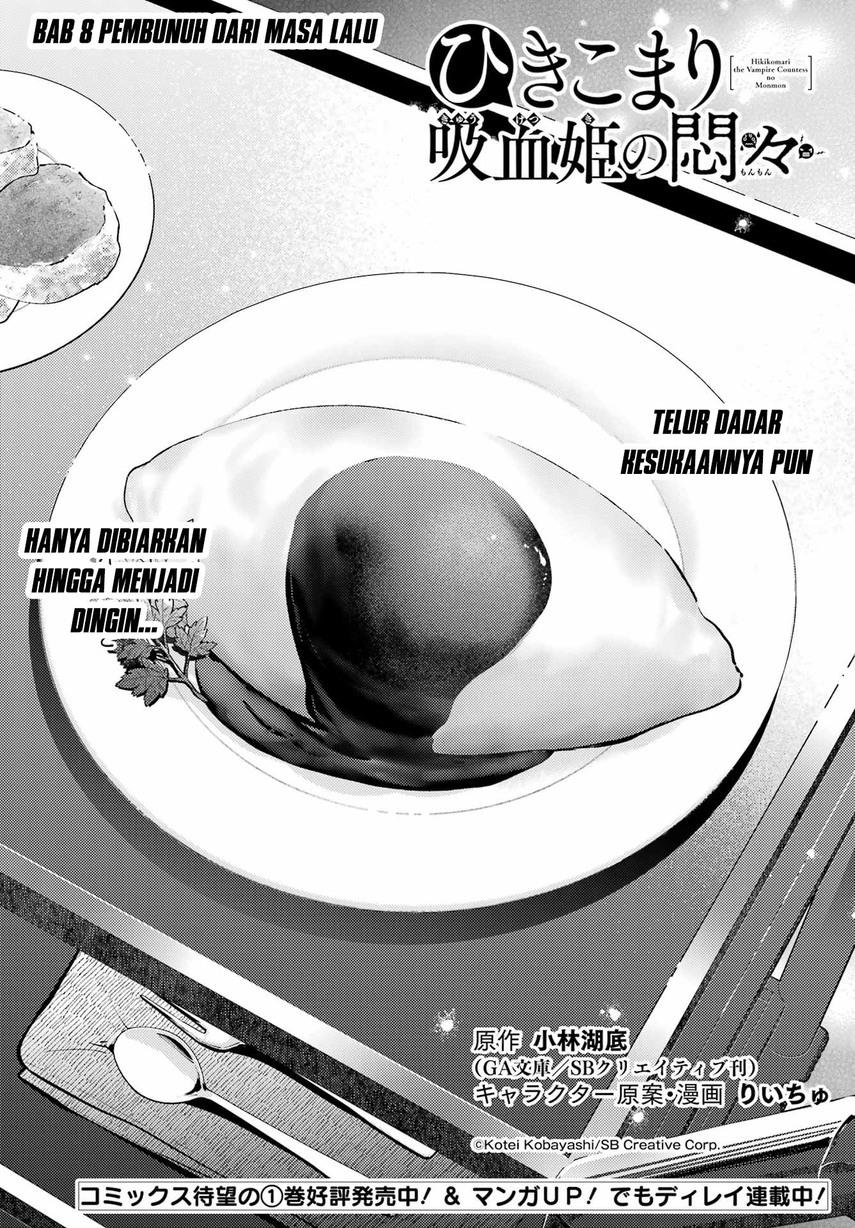 image-komik-hikikomari-kyuuketsuki-no-monmon-chapter-8-3/32